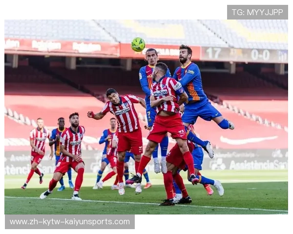 对比巴西甲级联赛赛制与西甲联赛的不同点