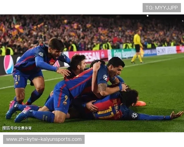 欧冠首回合比分公布 哪支球队抢得先机