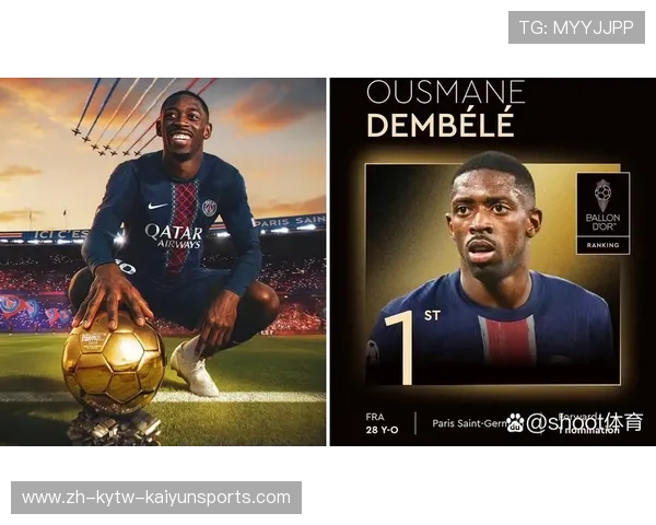 法甲赛季最佳外援分析：外援球员的贡献与表现