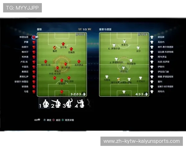 实况足球2012wecn2.0版本中超联赛完整数据与玩法介绍 实况足球2012wecn2.0版本中超联赛完整数据与玩法介绍